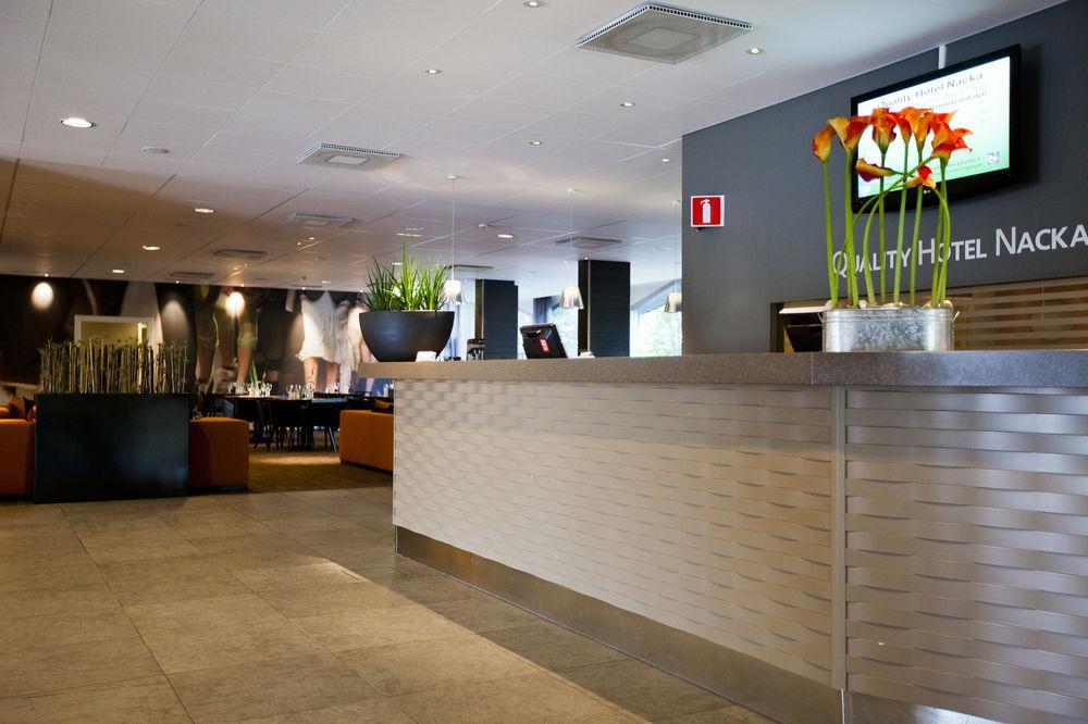 שטוקהולם Quality Hotel Nacka מראה חיצוני תמונה