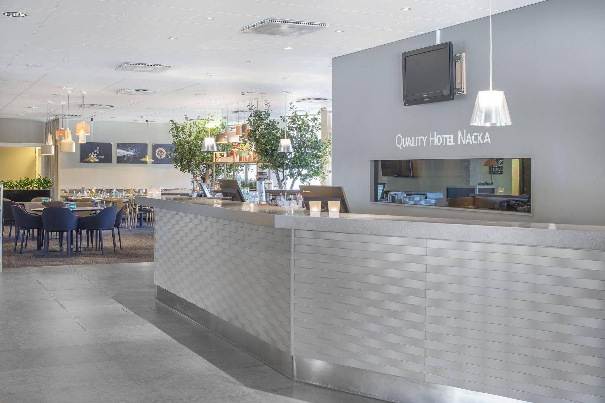 Quality Hotel נאקה מראה חיצוני תמונה